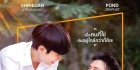 新男友 แฟนใหม่ ใกล้ฉัน/New Boyfriend The Series[泰国][2026][简体中文][第09集]