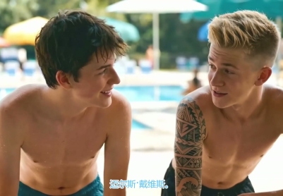 夏日之爱第01-03集/Summer Love, Ethan and Miles[2026]
