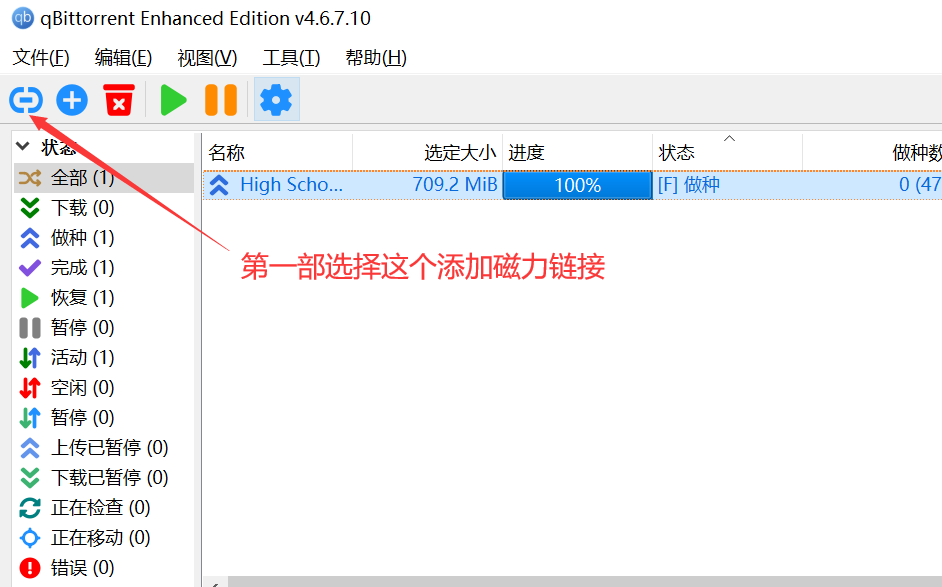 NRHB]EN~AM]U7@0`CJDOF0B.png