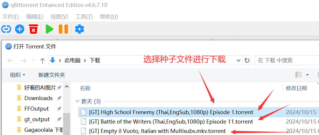 WQFPMQ@~2`2`5W~J5K2)P.png