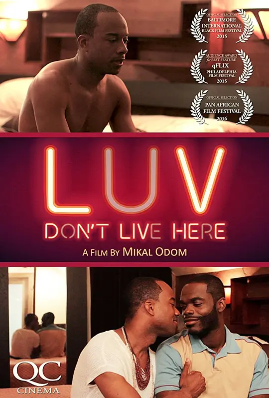 LUV Don't Live Here  2015 未翻译