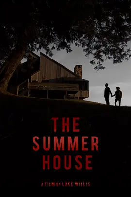 The Summer House2019