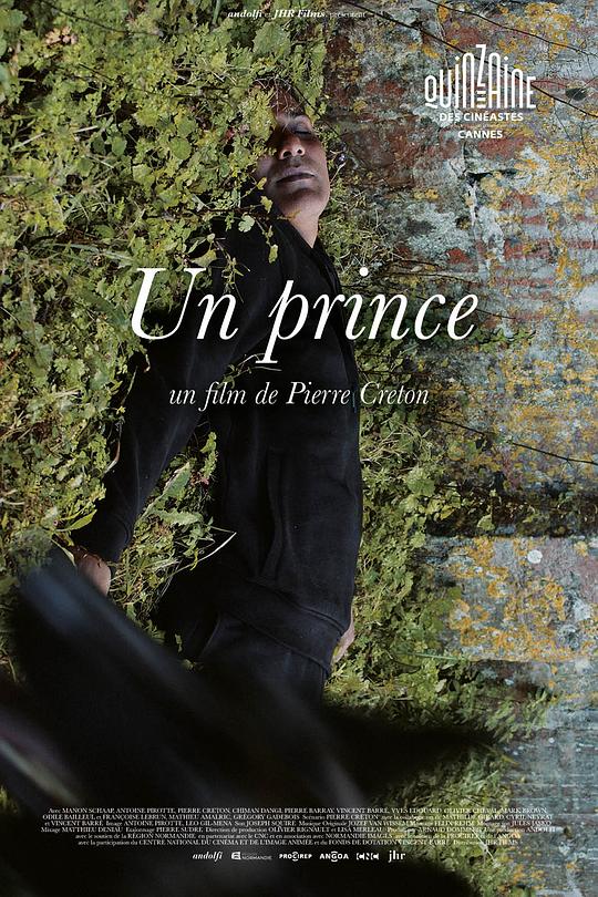 王子 Un Prince 2023